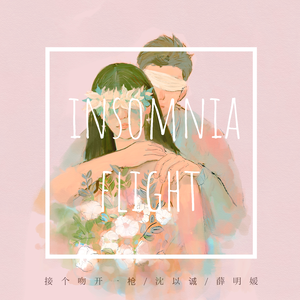 yy6080私人伦理一级二级
