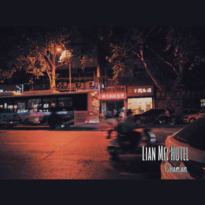 yy6080私人伦理一级二级
