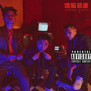 yy6080私人伦理一级二级
