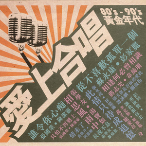 yy6080私人伦理一级二级
