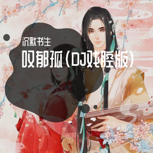 yy6080私人伦理一级二级
