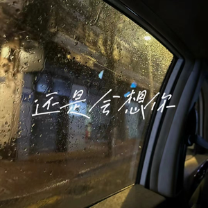 yy6080私人伦理一级二级
