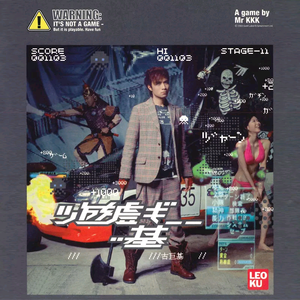 yy6080私人伦理一级二级
