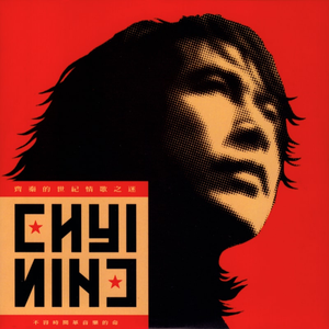 yy6080私人伦理一级二级
