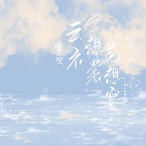 yy6080私人伦理一级二级
