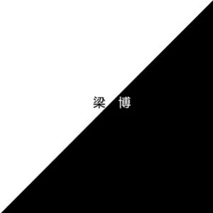 yy6080私人伦理一级二级
