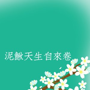 yy6080私人伦理一级二级
